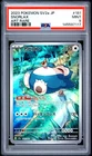 2023 POKEMON JAPANESE SV2A-POKEMON 151 ART RARE #181 SNORLAX PSA 9