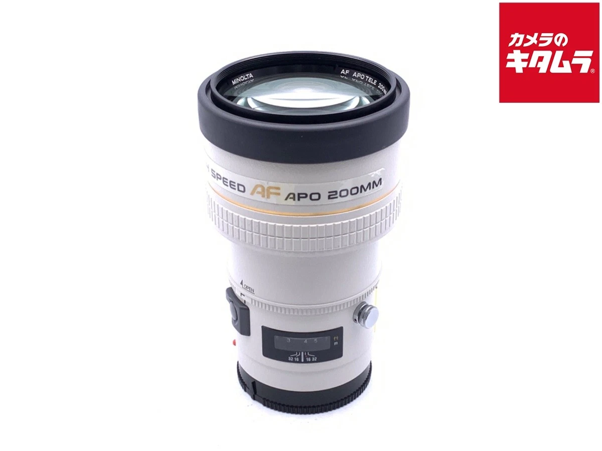 Minolta f/2.8 Camera Lenses 200mm Focal for sale | eBay