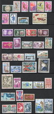 France Année Compète Oblitéré 1968 , x40 n°1542 à 1581  1er Choix