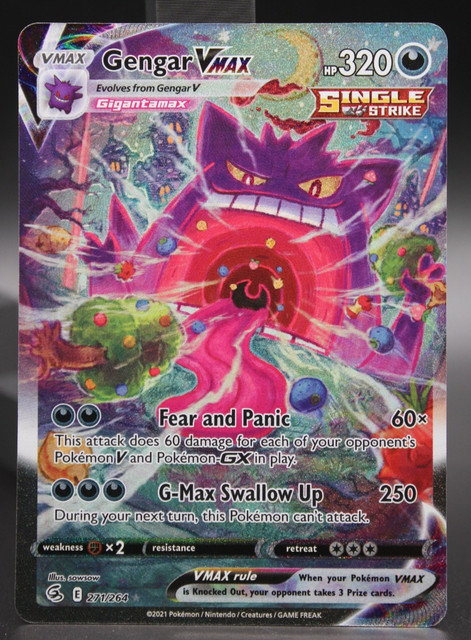 Gengar VMAX #271 (Fusion Strike (2021))