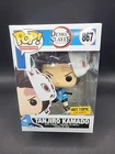 Funko Pop! Vinyl: Demon Slayer: Kimetsu no Yaiba - Tanjiro Kamado - Hot Topic...