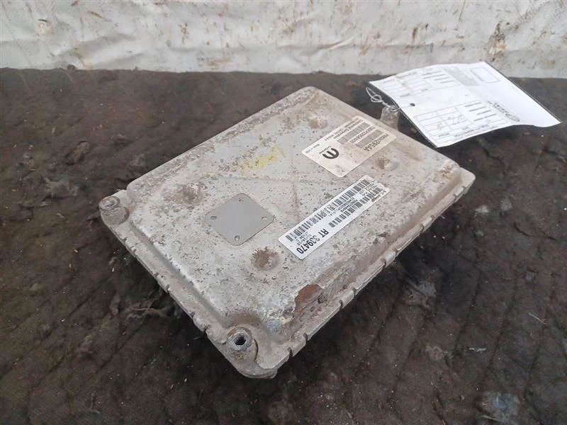 Motor ECM 68243295AB compatible con caravana 16-20 2742705 Foto 2 de 4