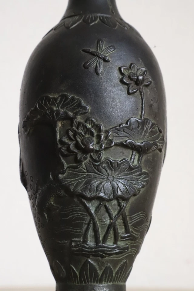 Chinese Bronze Vase Fish-Play Motif with Lotus Design  “Da Ming Xuande” Mark - Image 4 of 4