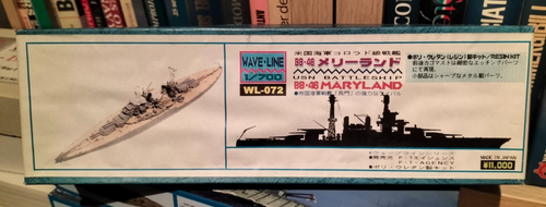 1/700 USS MARYLAND BB-46 1941 - WAVE-LINE MODELS