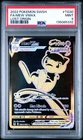 2022 Pokemon Sword & Shield Lost Origin #TG30 Fa/Mew Vmax PSA9