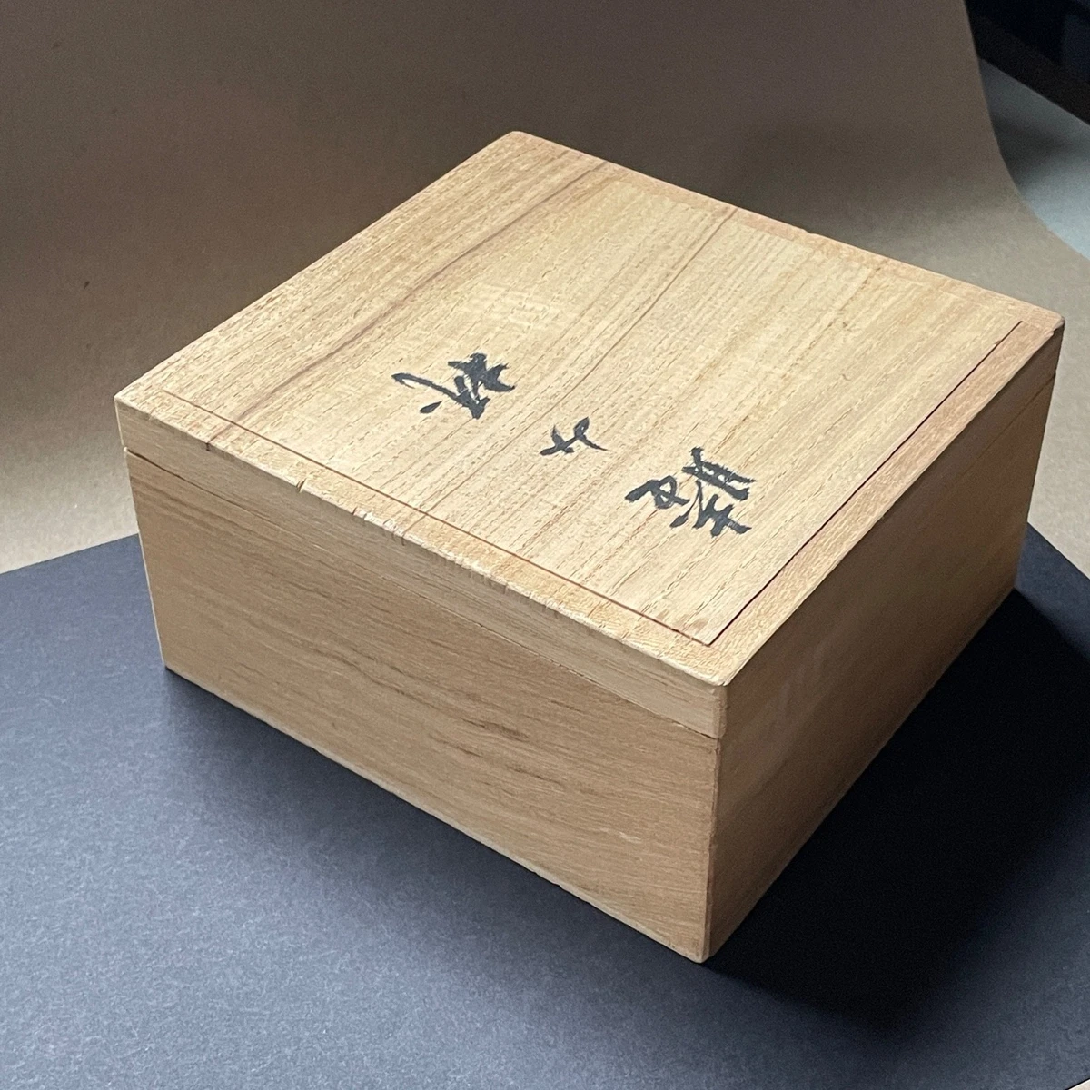 Japanese Wood Box In Antique Wooden Boxes for sale | eBay