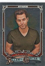 Skylar Astin 2025 Topps Allen & Ginter Chrome #275 Bx14c