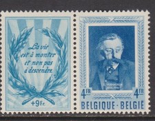 1952 MH-OG BELGIUM (SEMI-POSTAL) STAMP (SC#B521) SCV-$160.00