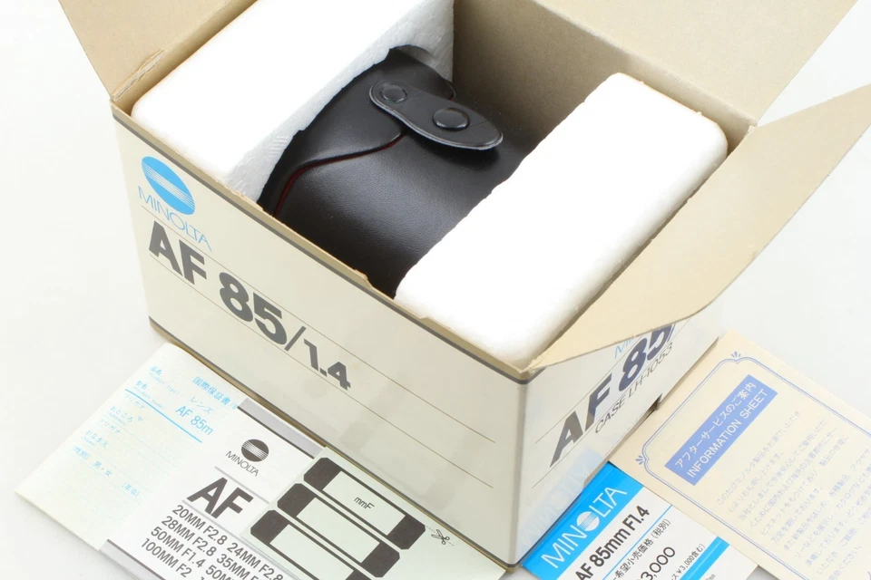【MINT in Box w/ Hood】 Minolta AF 85mm f1.4 Portrait Sony A Mount Lens From... - Image 3 of 4