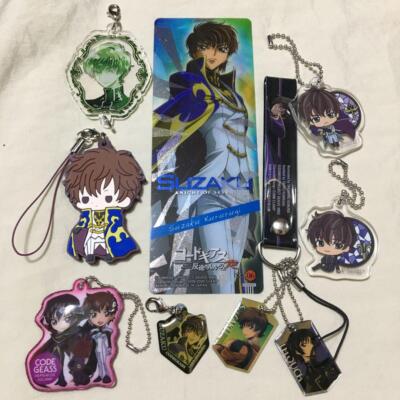 Code Geass Suzaku Acryl Metall Charm Kartenset Sammlerstücke