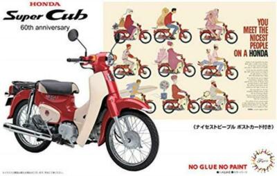 【新品未開封】Honda Super Cub 1/12スケール 3台セット Fujimi Model 1/12 NEXT Series No.1 EX-3 Honda Super Cub 110 (60th