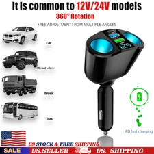 Car Splitter, 2-socket Adapter With LED Voltmeter, Dual USB QC3.0 Type-C 20W PD