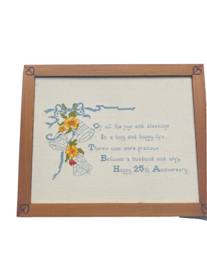 Vintage Finished Counted Cross Stitch 25th Wedding Anniversary