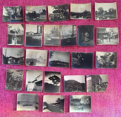 Lot of 24 China Vintage Antique 4x3 Photographs Black & White Peking Beijing