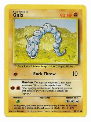 Onix 56 102 | eBay