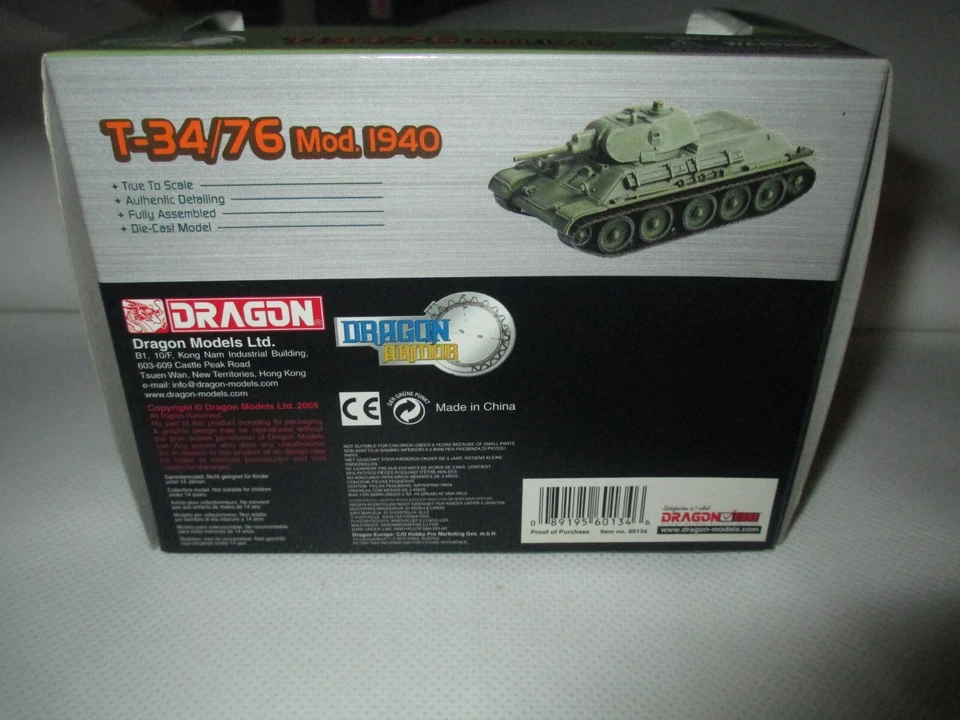 DRAGON ARMOR 1:72 T-34/76 MOD EASTERN FRONT 1941 - Image 3 of 3