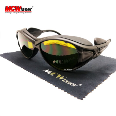 OD4+ 190-450nm & 800-2000nm Laser Protective Goggles Glasses CE Eaglepair EP-5-2