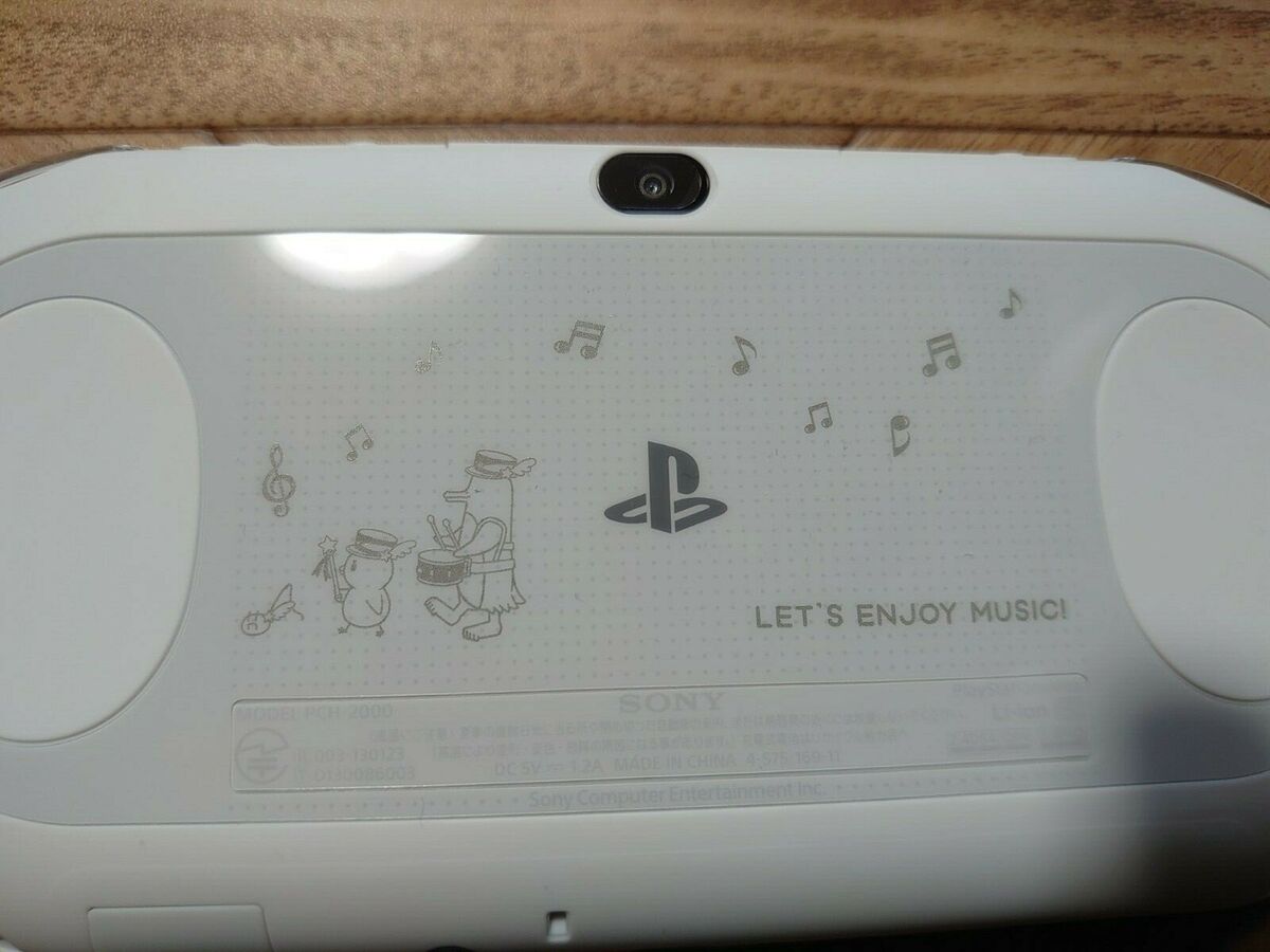 Uta no Prince Sama Music 3 PS VIta Limited Console white Uta no Prince Sama Music 3 PS VIta Limited Console white