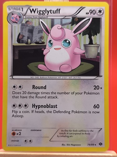 Wigglytuff 79/99 Next Destinies Cosmos Holo Exclusive Promo Pokemon Card