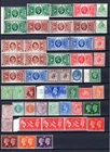 Great Britain - MNH & LHM Selection