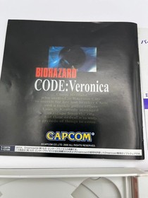 Dreamcast DC Game Biohazard Resident Evil Code: Veronica Limited Edition NTSC-J