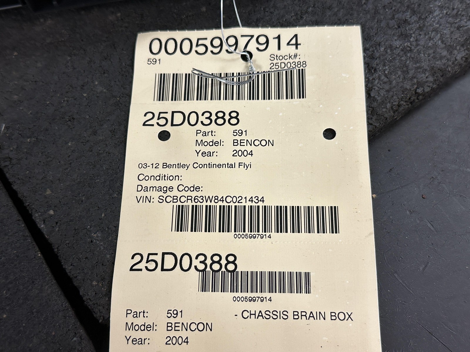 03-12 BENTLEY CONTINENTAL ONBOARD SUPPLY CONTROL MODULE ID 3D0937049G