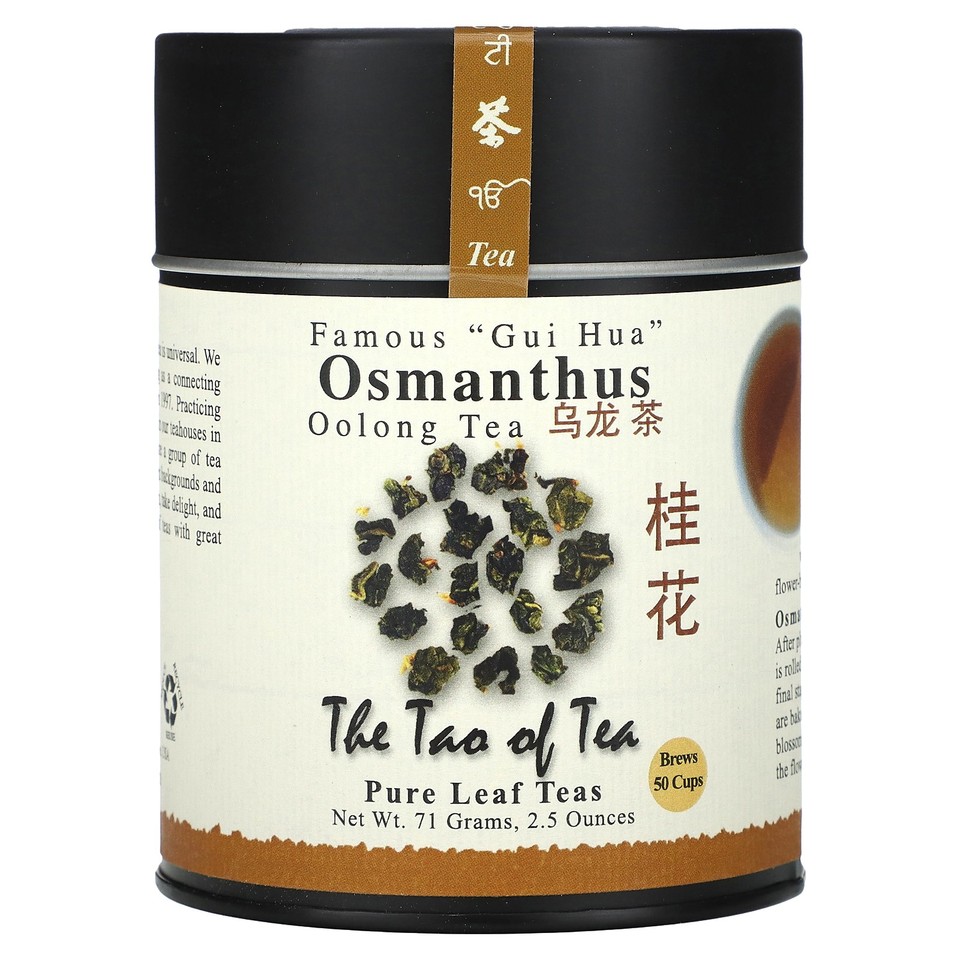 Oolong Tea, Osmanthus, 2.5 oz (71 g)