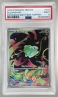 153420264 Bulbasaur 2025 Pokemon Mega Evolution #133/132 Enhanced PSA 9