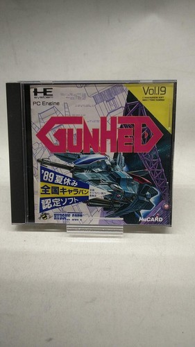 Jeu PC Engine - Gunhed - Bon état - Occasion
