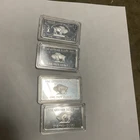 (4) 1 Oz German Silver Buffalo Bars Including Case