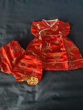 Infant/Girls Chinese New Years Traditional Qi Pao Cheongsam Dress S