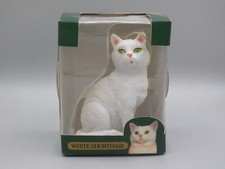 Limited Edition Collector's Series White Shorthair Cat Ornament Figurine