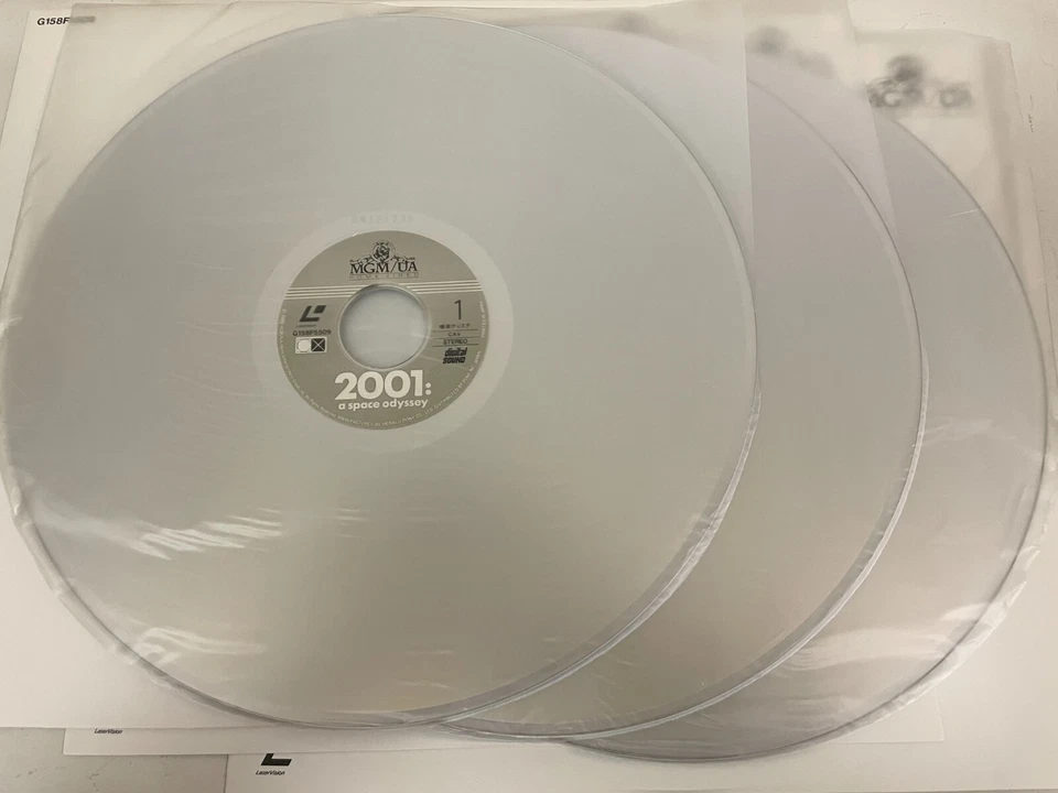 2001: A Space Odyssey, 2010, and more. Sci-Fi Movie Laserdisc Lot of 6 LD Japan - Image 4 of 4
