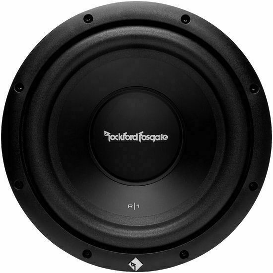 jbu subwoofer price