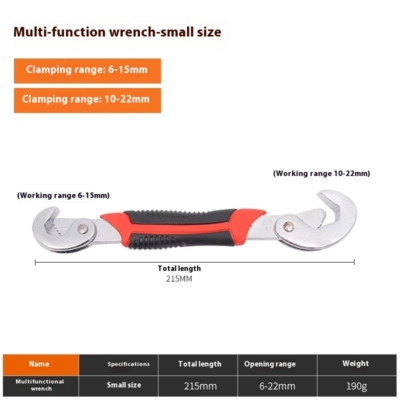 9-32mm Universal Wrench Tool Adjustable Universal Multi-Function Portable 