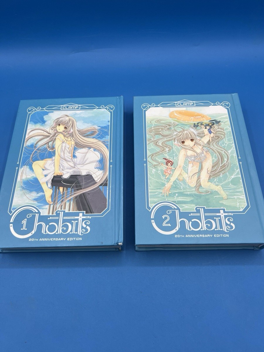 Chobits 20th Anniversary Edition 1 & 2 (Kodansha USA August 2020