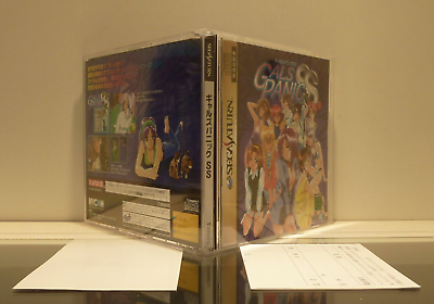 Sega Saturn - Gals Panic SS (ギャルズパニックSS) #T-29002G Sega Saturn - Gals Panic SS (ギャルズパニックSS) #T-29002G