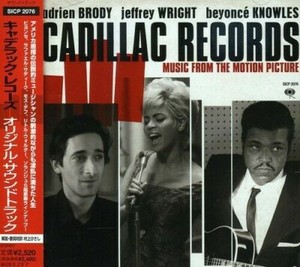 Cadillac records 2008