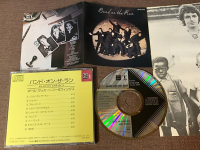 PAUL McCARTNEY & WINGS Band On The Run JAPAN CD CP32-5038 21A2 CSR