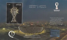 Gold Trophy Lusail Stadium Final Match Qatar 2022 FIFA World Cup Soccer Football