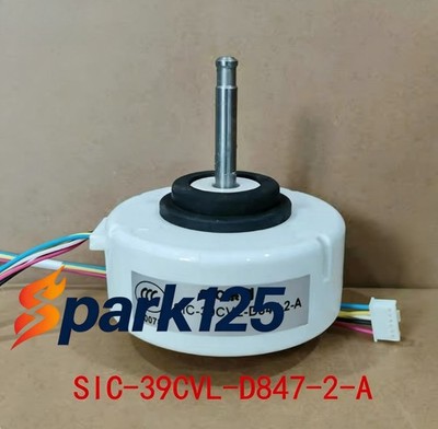 1PC NEW SIC-39CVL-D847-2-A Air Conditioner DC Motor