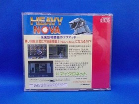 Mega CD 1991 Heavy Nova MicrONEt Retro Gaming Console Used, As-Is Japan D5