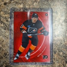 2025-26 Upper Deck SP Game used red Matvei Michkov #97