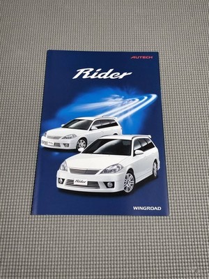 Autech Wingroad Rider/Rider Plus Catalog 2002