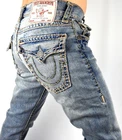 True Religion Men's Ricky Relaxed Straight Super T Jeans 32" Inseam - 109561
