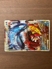 Kyogre & Groudon Legend L3 070/080 071/080 Triumphant Japanese Pokemon Card