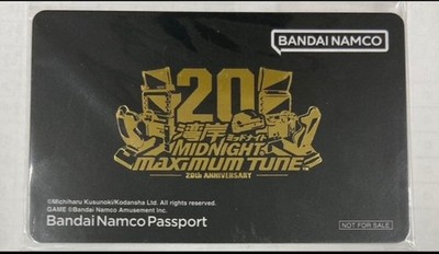 First come first served! !  New and unused   Wangan Midnight 20th Anniversary