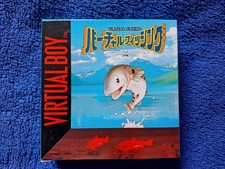 Thumbnail of ebay&reg; auction 277915942893 | Virtual Fishing für Nintendo Virtual Boy