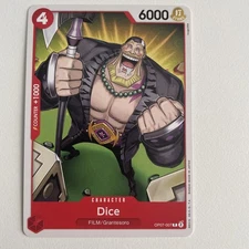 Dice OP07-007 500 Years in the Future Regular (C) - One Piece CCG TCG - NM