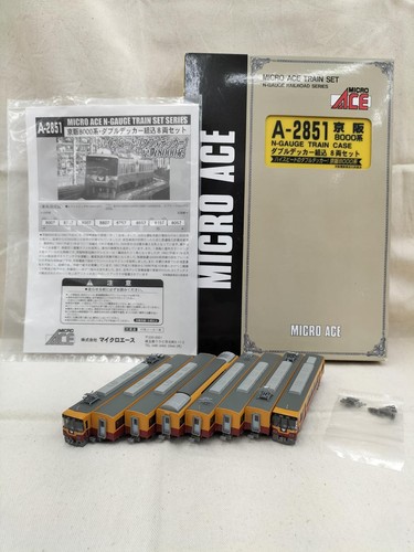 MICRO ACE A-2851 Keihan 8000 Series 8-Car Set | Condition: Gebraucht